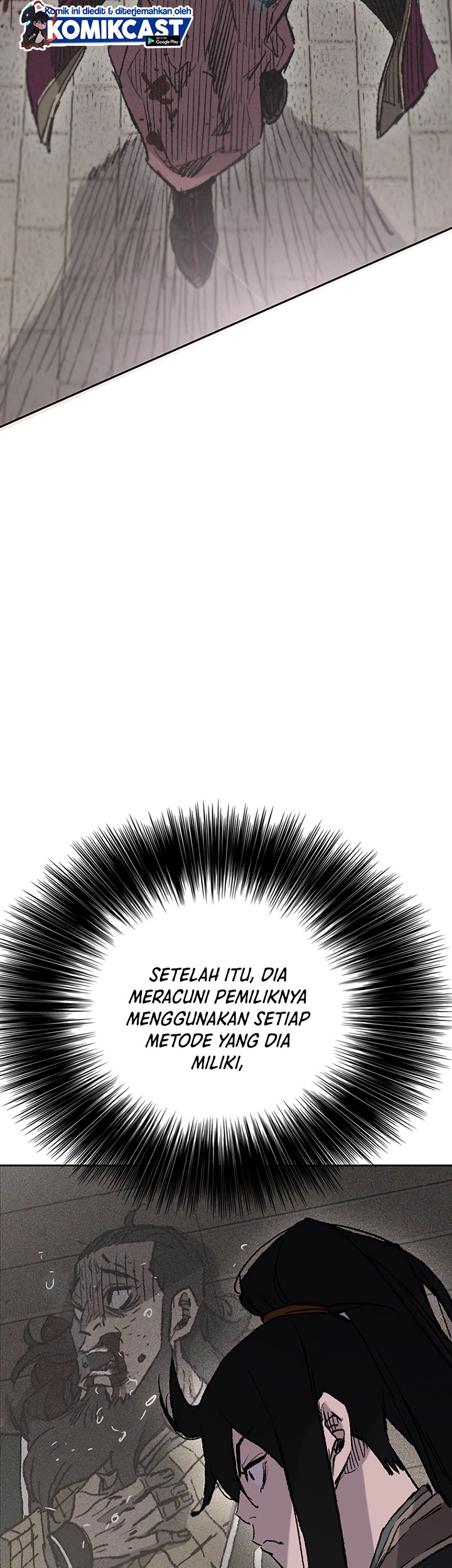 The Undefeatable Swordsman